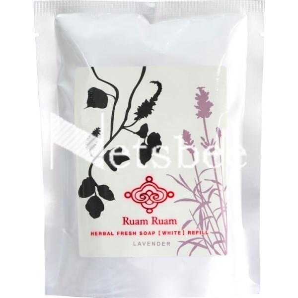 【メーカー欠品中・入荷日未定】ルアンルアン ハーバルフレッシュソープ(ホワイト)ラベンダー / 90...