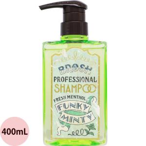 BROSH シャンプー、トリートメント、オールインワン BROSH ブロッシュ オールウォッシュ 400ml|シャンプー 洗顔 ボディ