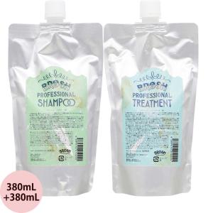 ベルローネ ベルロ ブリアンテ シームレス ホワイトシャンプー 780ml