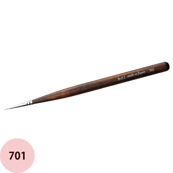 ブルーシュ b-r-s アートブラシ ＃701 ラウンド(メール便 対応)
