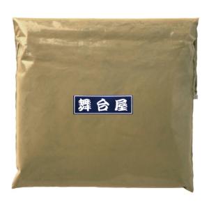 舞台屋 汚し粉 全7色 / 50g｜netsbee