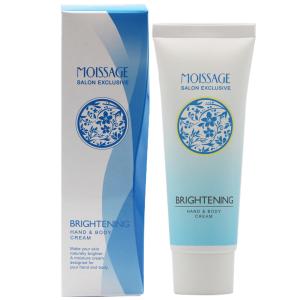 CC60 K Siro jam シロジャム 薬用リンクル＆ホワイトニングセラム 25g