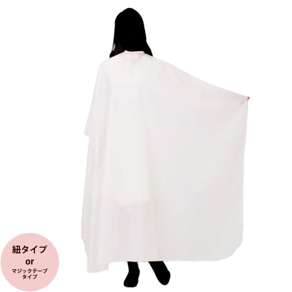 カトレア 2324 BIONIX ロング刈布（全2種）