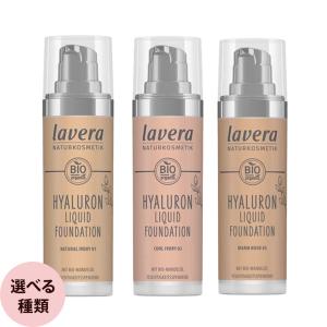 aicellcosme（アイセルコスメ） ピール10 / 100mL : プロ用ヘアコスメ