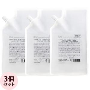 Deep Layer（ディープレイヤー） トリートメント 5点セット システム