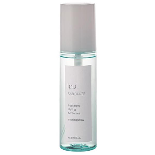 千代田化学 デラクシオ イプル サボタージュ マルチオイルスプレー 100mL 全身用 マルチオイル...