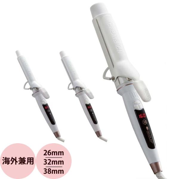 クレイツイオン エレメアカール（26mm SC-G73308W・32mm SC-G73310W・38...