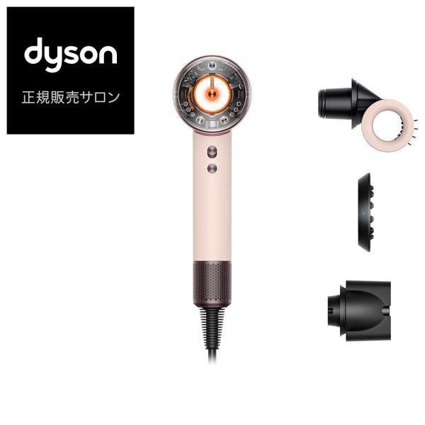 ダイソン スーパーソニックニューラルシャイン HD16 VLP ヘアドライヤー （セラミックピンク）...