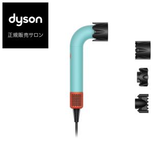 Dyson Supersonic r™ヘアドライヤートパーズ (HD17) レンタル] Dyson(ダイソン) Supersonic r™ HD17 ヘアドライヤー