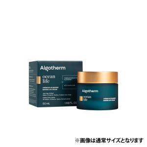 アルゴテルム マスク ヴィタリテ フレッシュール 150mL [ スキンケア ジェルパック 化粧品 サロン専売品 マリンコスメ ] algotherm ALGOTHERM（アルゴテルム） マスク ヴィタリテ フレッシュール 150mL