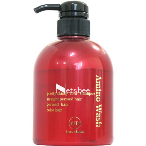 エルコス アミノウォッシュ AID / 400mL 【 シャンプー ダメージケア 低刺激 】