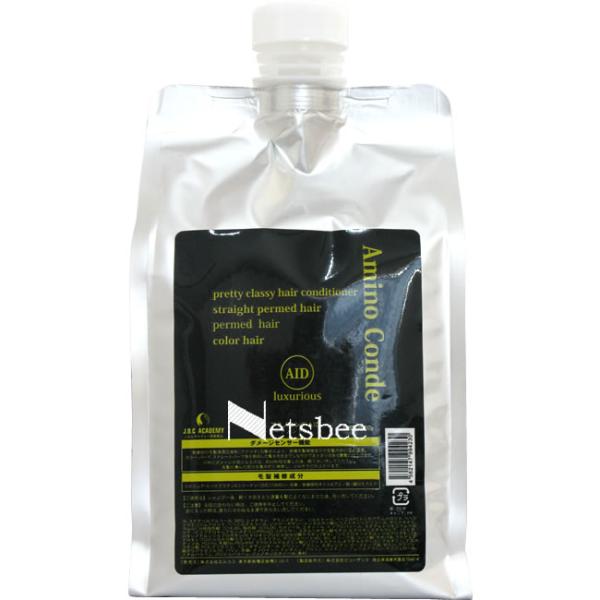 エルコス アミノコンデ AID / 1000gリフィル 【 トリートメント ダメージケア ツヤ・輝き...