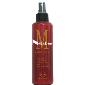 Amway（アムウェイ） サテニーク デュアル ディフェンス ミスト