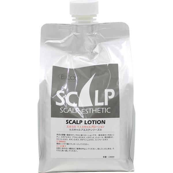 エルコス TI ローション / 1000mLリフィル
