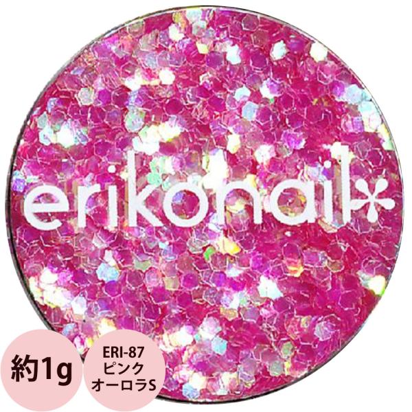 エリコネイル ホログラム ERI-87 ピンクオーロラ S / 約1g （メール便 対応）