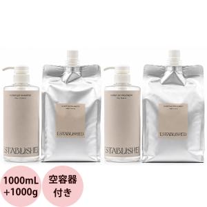 エスタブリッシュ コアプレックス シャンプー 400mL ダメージ補修