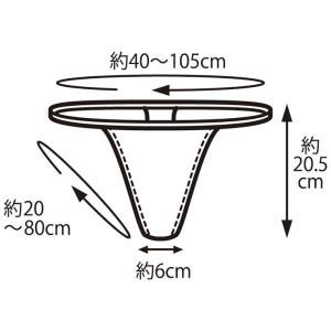 ECO ペーパーTバック フリーサイズ 50枚...の詳細画像2