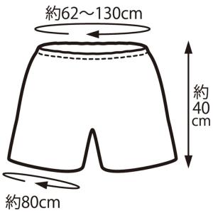 ECO ペーパートランクス (5L) 50枚 ...の詳細画像1
