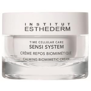 エステダム ホワイト クリーム デイ&ナイト50ml 朝夜兼用 エステダム ホワイト クリーム デイ&ナイト 50ml 店販用 正規