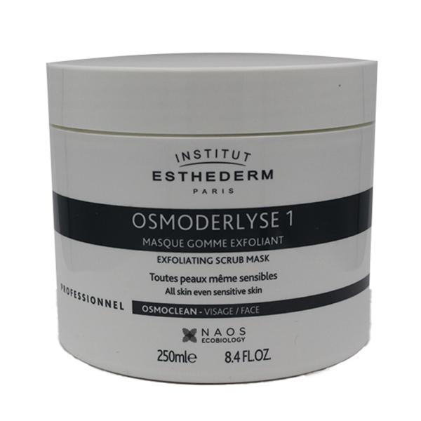 エステダム オスモ デルリゼ 260g クリームパック フェイスマスク トリートメント クレンジング...