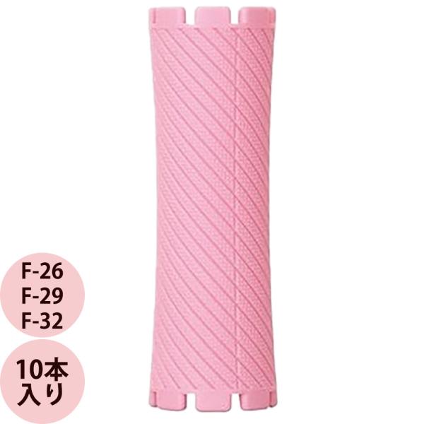 エバーメイト ニューエバーロッドF型エクストラビック10本入 / F-26・F-29・F-32