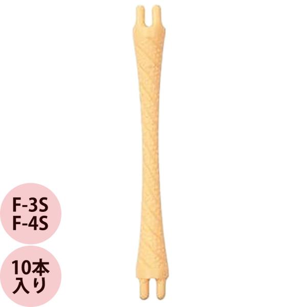 エバーメイト ニューエバーロッドF型ショート10本入 / F-3S・F-4S