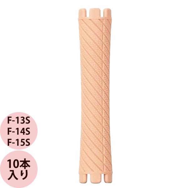 エバーメイト ニューエバーロッドF型ショート10本入 / F-13S・F-14S・F-15S