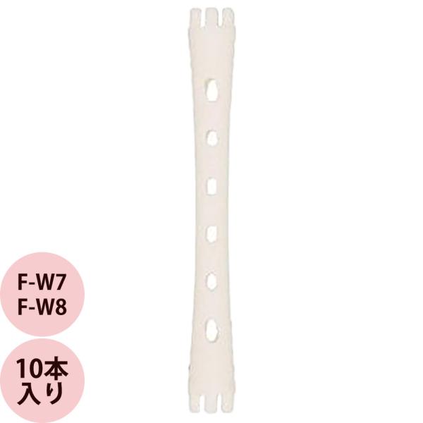 エバーメイト ニューエバーロッドF型ウィンディ10本入 / F-W7・F-W8