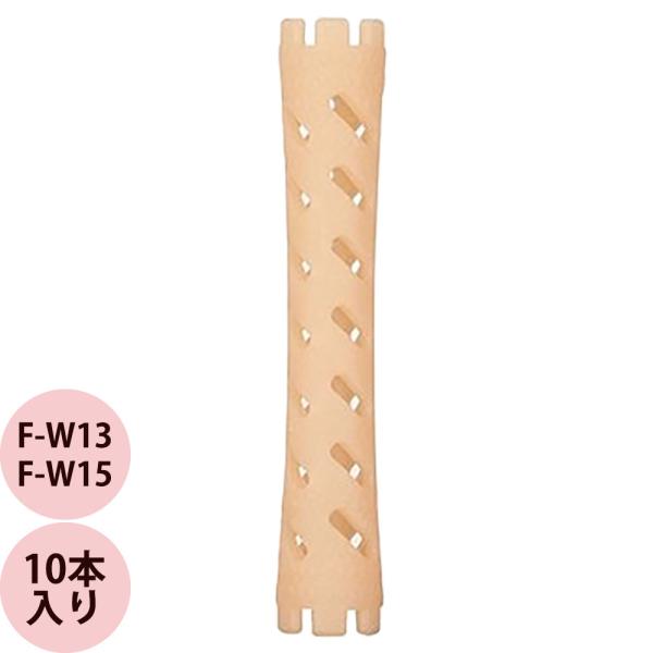 エバーメイト ニューエバーロッドF型ウィンディ10本入 / F-W13・F-W15