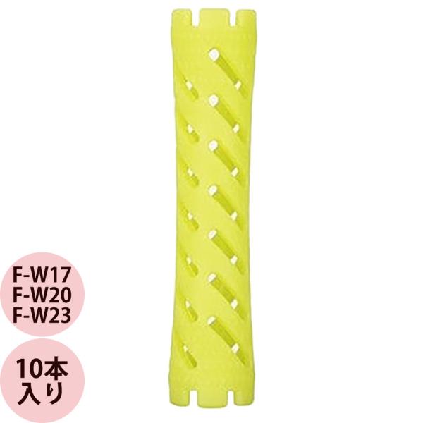 エバーメイト ニューエバーロッドF型ウィンディ10本入 / F-W17・F-W20・F-W23