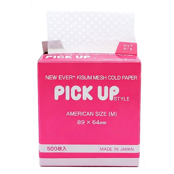エバーメイト ピックアップペーパーデスク Mサイズ 500枚
