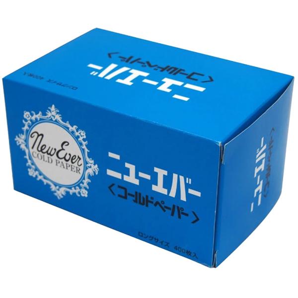 エバーメイト ニューエバー ブルーコールドペーパー ロング 400枚入り