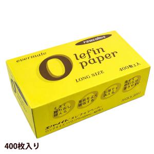 エバーメイト 美容室 理容室 プロ用 パーマ ペーパー 繰り返し使える