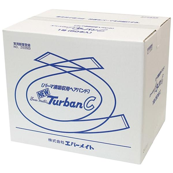 エバーメイト ニューターバン C 50本入り