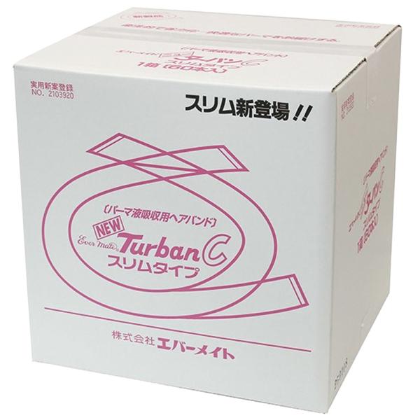 エバーメイト ニューターバン C スリムタイプ 60本入り