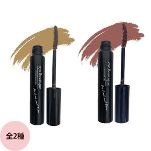 クーポン】まつげ美容液 ラシックユー アイラッシュセラムプラス 4ml