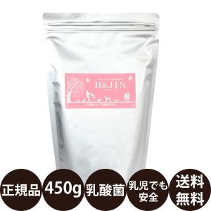 美露仙寿 メイルセンジュ 送料無料 栄養ドリンク クコ サンザシ