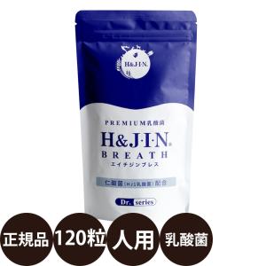 ベルロ プロアゲイン ヘアトリートメント 1100ml 詰替　業務用　4個 プロ用ヘアコスメnetsbee - Yahoo!ショッピング