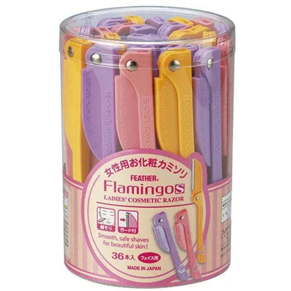 フェザー フラミンゴS 36本入 FLS‐36 （3色アソート）