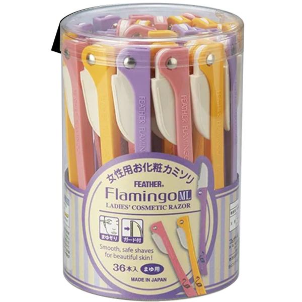 フェザー フラミンゴML 36本入 FLM‐36 （3色アソート）