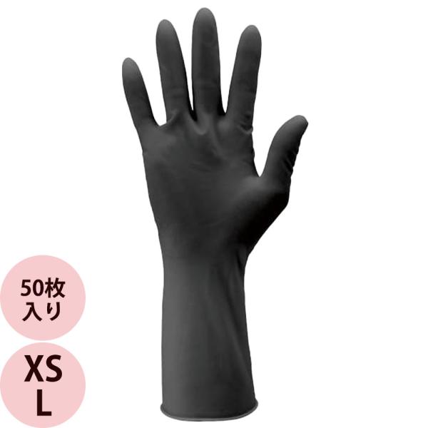 フェザー シルクラテックスグローブ ブラック XS・L 50枚入り