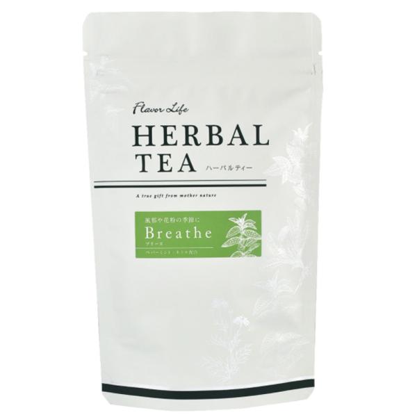 フレーバーライフ ブレンドハーブティー ブリーズ 8TB 16g（2g×8）