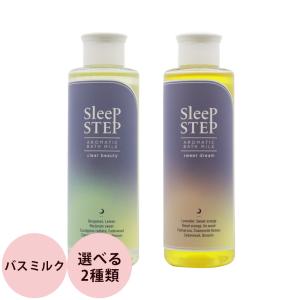 N. ナプラ エヌドット ポリッシュソープ 80ml POLISH SOAP ボディ
