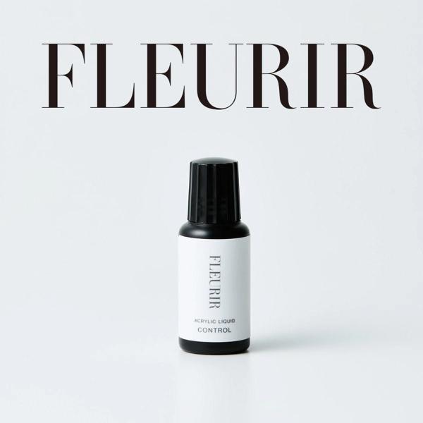 フルーリア コントロールリキッド 10mL
