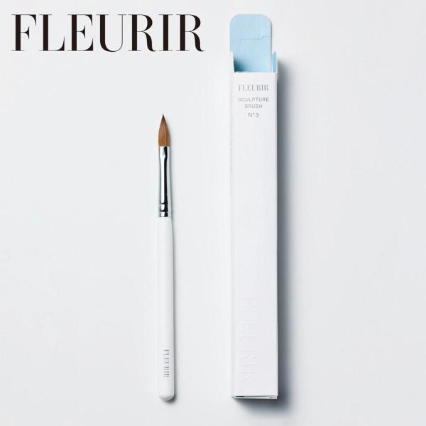 フルーリア スカルプチュアブラシ No,3