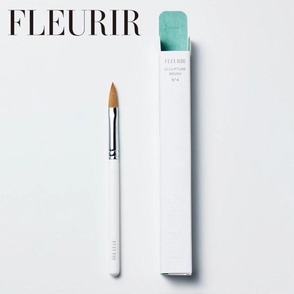 フルーリア スカルプチュアブラシ No,4