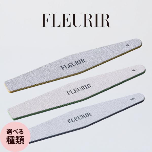 フルーリア ファイルW 1枚（メール便 対応）