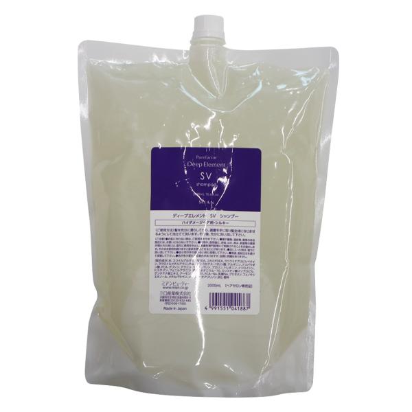 ミアンビューティー ピュアファクター ディープエレメント SV シャンプー 2000mLリフィル