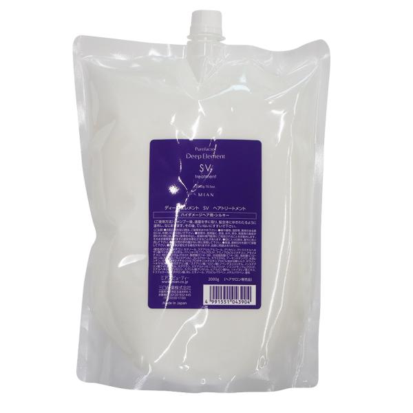 ミアンビューティー ピュアファクター ディープエレメント SV トリートメント 2000gリフィル
