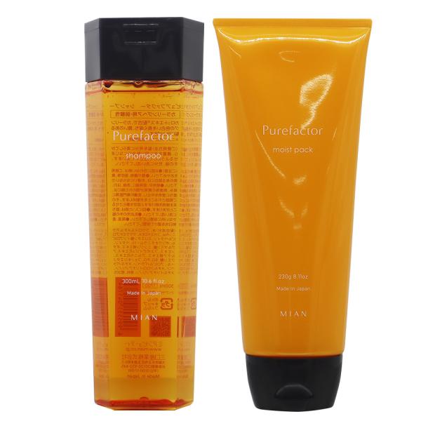 ミアンビューティー ピュアファクター シャンプー＆モイストパック セット 300mL+230g